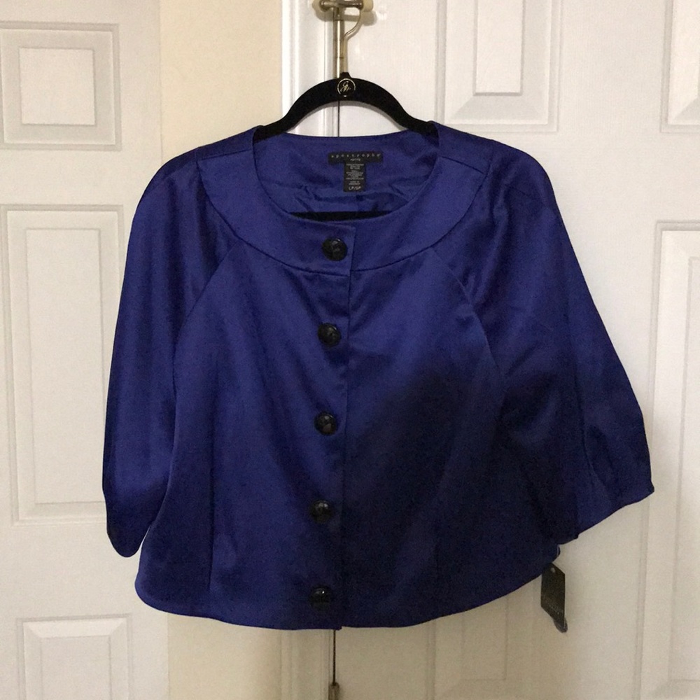 Apostrophe petite blazer